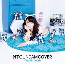 20170502.1511.05 Nami Tamaki - NT Gundam Cover cover.jpg