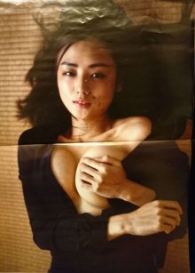 Moemi Katayama 55.jpg