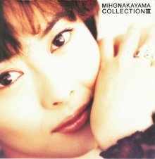 20170611.0436.5 Miho Nakayama - Collection III (1995) cover.jpg