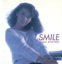 20170611.1350.6 Mami Ayukawa - Smile (1988) cover.jpg