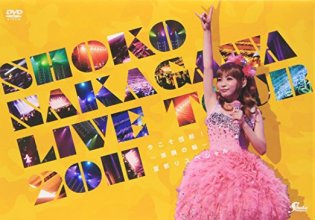 20170731.0410.2 Shoko Nakagawa - Live Tour 2011 (DVD) (JPOP.ru) cover 2.jpg