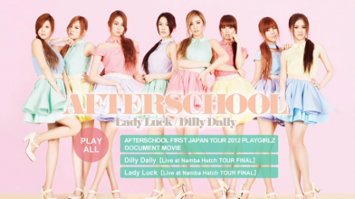 20170805.0911.2 After School - Lady Luck ~ Dilly Dally (Live edition) (DVD) (JPOP.ru) menu.png