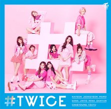 20170824.2340.3 Twice - #Twice (DVD.iso) (JPOP.ru) cover 3.jpg