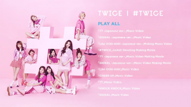 20170824.2340.3 Twice - #Twice (DVD.iso) (JPOP.ru) menu.png