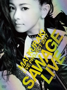 20170826.2012.5 Mai Kuraki - Live Project 2017 ''Sawage Live'' (2 DVD) (JPOP.ru) cover.jpg