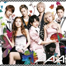 20170911.0537.01 AAA - Still Love You cover 3.jpg