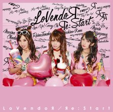 20170915.0452.5 LoVendoR - Re;Start cover.jpg