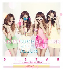 20170912.0931.7 Sistar - Summer Special 'Loving U' cover.jpg