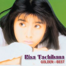 20171020.2009.08 Risa Tachibana - Golden Best (2003) (M4A) cover.jpg