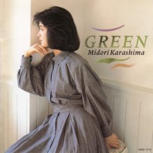 20171021.1950.4 Midori Karashima - Green (1991) cover.jpg