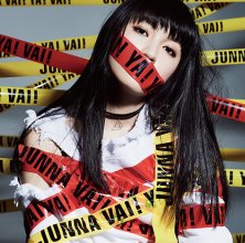 20171022.0507.09 Junna - Vai! Ya! Vai! cover 1.jpg