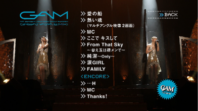 20171024.0513.5 GAM - 1st Concert Tour 2007 Shoka ~Great Aya & Miki~ (DVD) (JPOP.ru) menu 2.png