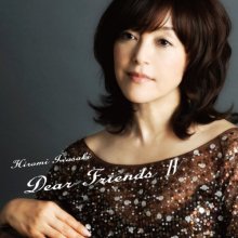 20171103.0806.07 Hiromi Iwasaki - Dear Friends IV cover.jpg