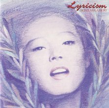 20171107.0633.5 Akina Nakamori - Lyricism ~Ballad Collection~ (1993) cover.jpg