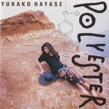 20171114.1415.9 Yukako Hayase - Polyester (1987) cover.jpg