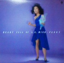 20171212.2016.04 Hitomi Tohyama - Heart Full of L.A. Mind (1982) cover.jpg