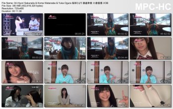 04.Hiyori Sakurada & Kome Watanabe & Yuka Ogura 桜田ひより 渡邉幸愛 小倉優香.VOB_thumbs.jpg