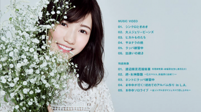 20171230.1325.2 Mayu Watanabe - Best Regards! (Type A) (DVD) (JPOP.ru) menu.png