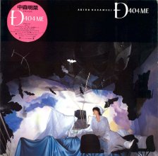 20180126.2257.01 Akina Nakamori - D404ME (1985) cover.jpg