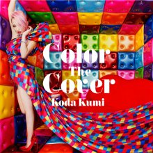 20180129.0417.3 Koda Kumi - Color the Cover (DVD) (JPOP.ru) cover 2.jpg