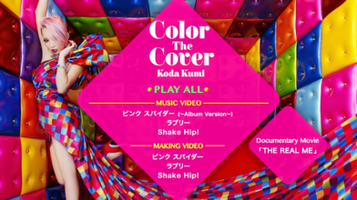 20180129.0417.4 Koda Kumi - Color the Cover (DVD) (JPOP.ru) menu.png