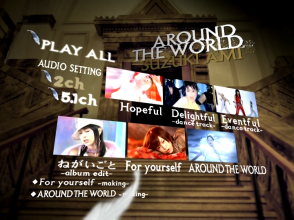 20180130.0600.2 Ami Suzuki - Around the World (DVD) (JPOP.ru) menu.png