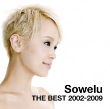 20180313.0724.1 Sowelu - The Best 2002-2009 (DVD) (JPOP.ru) cover 2.jpg