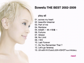 20180313.0724.2 Sowelu - The Best 2002-2009 (DVD) (JPOP.ru) menu 1.png