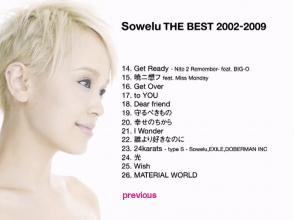 20180313.0724.3 Sowelu - The Best 2002-2009 (DVD) (JPOP.ru) menu 2.png