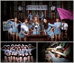 20180303.0801.11 Be-ppin - MY.EYE.AH (PV) (JPOP.ru).vob.jpg