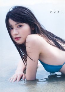 ufbw-2039_yajima_maimi_poster.jpg