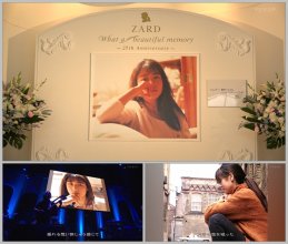 20180524.0959.2 ZARD - What a beautiful memory (JPOP.ru).ts.jpg