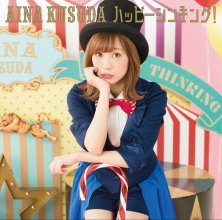 20180528.1453.1 Aina Kusuda - Happy Thinking! cover.jpg