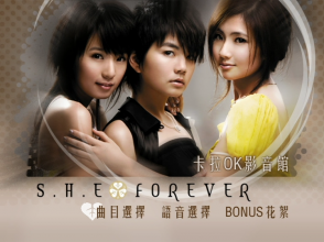 20180603.1445.2 S.H.E - Forever (DVD) (JPOP.ru) menu 1.png