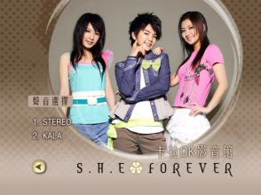 20180603.1445.4 S.H.E - Forever (DVD) (JPOP.ru) menu 3.png