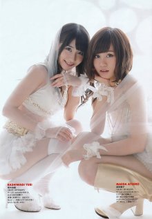 003 (JPOP.ru).jpg