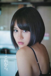 06 (JPOP.ru).jpg