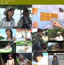 bingidol_lbid-07_rieko_hara.avi.jpg