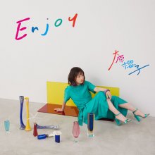 20180702.2117.12 Sakurako Ohara - Enjoy cover 3.jpg