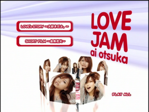 20180715.0316.2 Ai Otsuka - Love Jam (DVD.iso) menu 1 (JPOP.ru).png