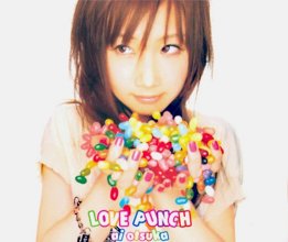 20180715.0316.3 Ai Otsuka - Love Punch (DVD.iso) cover 2 (JPOP.ru).jpg