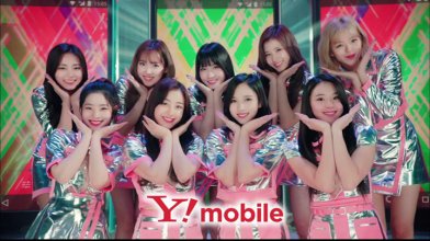 20180715.0833.8 Twice - Y!mobile (CM) (2018.06.15) (JPOP.ru).jpg