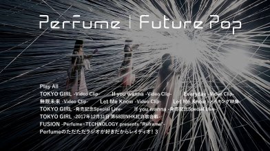 20180814.2200.2 Perfume - Future Pop (Limited edition) (Blu-Ray.iso) (JPOP.ru).jpg