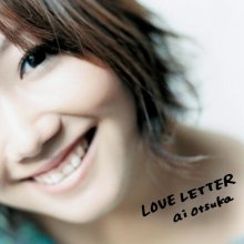 20180810.0048.01 Ai Otsuka - Love Letter (DVD) (JPOP.ru) cover 1.jpg