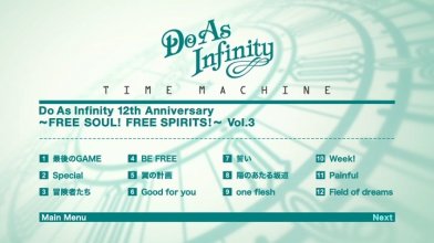 20180909.0227.3 Do As Infinity - Time Machine (DVD) menu 2.JPG