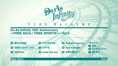 20180909.0227.4 Do As Infinity - Time Machine (DVD) menu 3.JPG