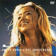 20180920.1144.1 Amuro Namie -  1996 Live (DVD) (JPOP.ru) cover.jpg