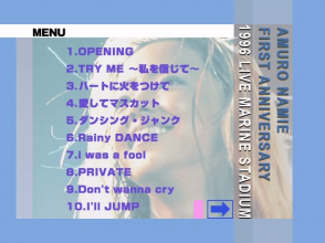 20180920.1144.1 Amuro Namie -  1996 Live (DVD) (JPOP.ru) menu 1.png