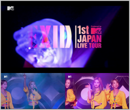 20181001.2231.1 EXID - MTV Live ~ EXID 1st Japan Live Tour (MTV HD 2018.09.30) (JPOP.ru).ts.png