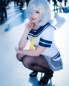 hamakaze (11).jpg